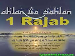 Mengutip nu.or.id dengan judul keutamaan ibadah di bulan rajab dijelaskan terkait bulan ini. Keutamaan Dan Amalan Saleh Doa Di Bulan Rajab Catatan Syahandrian Eda