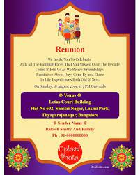 If we have enough of them, they will forgive us everything, even our intellects. Free Get Together Invitation Card Online Invitations