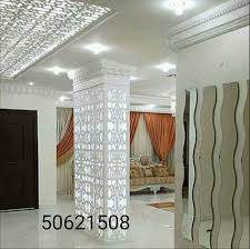 اصباغ صبغات صباغ 3d ورق جدران برتشنات صبغ ايطالي ك باركيه كويتيه غرف قسيمه ابداع روعه ترميمات Kuwaity ديكور ديكورات جهراوي مقاول مقا Home Decor Home Furniture
