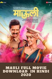 Downloading music from the internet allows you to access your favorite tracks on your computer, devices and phones. Mauli Full Movie Download 720p In Hindi Filmywap 2020