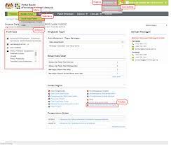 Permohonan akses profil syarikat / kajian pasaran. Https Www Eperolehan Gov My Documents 10182 100000002257870 Manual Pengguna Pengurusan Katalog Dan Kodifikasi V0 0 5b Pdf E0df9dc1 D68f 4387 9a08 5a9fb2eb7b15