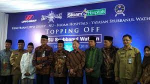 Smp syubbanul wathon, tegalrejo, magelang. Kemitraan Lippo Group Dan Nu Bangun Rsu Syubbanul Wathon Di Tegalrejo Magelang Tribun Jogja