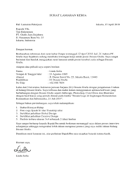 Format penulisan surat lamaran kerja, beberapa tips dan contoh surat lamaran kerja secara umum yang baik dan benar di pt dalam bahasa indonesia terbaru. Contoh Surat Lamaran Pekerjaan Desain Grafis Berbagi Cute766