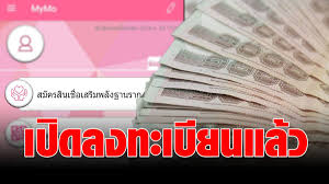 กู้เงินกับออมสิน 50,000 ต้องทำประกันด้วยหรอคะ จนท.ที่เราไปติดต่อบอกว่าต้องทำค่ะ แจ้งว่าประมาณ 5000บาท เรากู้ไปสำรองค่าใช้จ่ายช่วงโควิด ทำประกัน. Tzkyo3iwtolanm