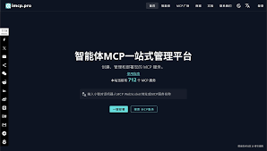 小智AI聊天机器人MCP解决方案在中国有一个名字叫做小智的开源的 ...