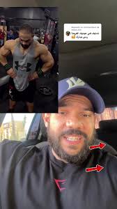 Motivation pour la musculation en Algérie