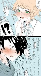This site does not store any files on its server. 900 1 Ray X Emma Ideas In 2021 Neverland Neverland Art Anime