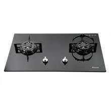 Jual rb infrared stove kompor gas 3 tungku dengan harga rp 1,599,000 dari toko online orizhops, dki jakarta. Daftar Harga Kompor Gas Terbaru Di Indonesia Juli 2021