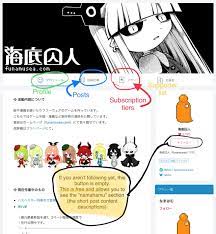 Funamusea Translations