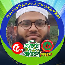 উনি চা বিক্রেতা নন ⚠️ ২০০ টাকার পেঁয়াজ ৪০ টাকা কেজি, ৪০০ টাকার কাঁচা মরিচ  ৫০ টাকা কেজি, ১০০ টাকার তরকারি এখন ৪০/৫০ টাকা। দাম বাড়লে পোস্ট ...