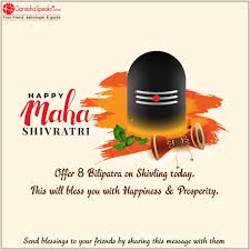 Get free cancer march 2021 horoscope, today astrology in love, relationship, moods, work and money. Maha Shivratri In 2021 Shiv Ratri Mystic Symbols My Horoscope