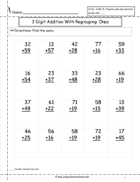Double digit with and without regrouping. Two Digit Addition Worksheets With Regrouping Touch Math One And Subtraction Worksheet One And Two Digit Addition And Subtraction Worksheets Worksheet Free Elementary Math Games Summer School Packets Topics Under Business Mathematics