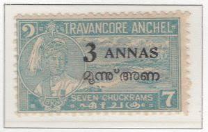 Travancore - Cochin - Indian Feudatory States Stamps Of Indian Feudatory States Stamps