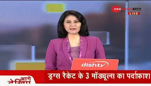 Check spelling or type a new query. Coronavirus News Today Zee News