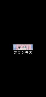 We hope you enjoy our growing collection of hd images to use as a background or home screen for your please contact us if you want to publish a hiro and zero two wallpaper on our site. Zero Two Aesthetic Wallpapers Top Free Zero Two Aesthetic Backgrounds Wallpaperaccess