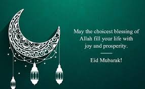 Eid leke aati hai dher sari khusiya, eid mita dete hai insan mein duriya, eid hai khuda ka ek nayam tabarok, eisi liye kahte hai sab eid mubarak. Eid Mubarak 2021 Wishes Greetings Images Messages Whatsapp Status