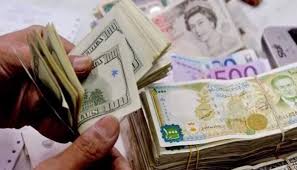 1 يورو = 1,525.0355 ليرة السورية. Ø³Ø¹Ø± ØµØ±Ù Ø§Ù„Ø¯ÙˆÙ„Ø§Ø± Ùˆ Ø§Ù„ÙŠÙˆØ±Ùˆ ÙÙŠ Ø³ÙˆØ±ÙŠØ§ Ø§Ù„ÙŠÙˆÙ… Ø§Ù„Ø¥Ø«Ù†ÙŠÙ† 12 4 2021 Ø§Ù‚ØªØµØ§Ø¯ Ø§Ù„ÙˆÙƒØ§Ù„Ø© Ø§Ù„Ø¹Ø±Ø¨ÙŠØ© Ù„Ù„Ø£Ù†Ø¨Ø§Ø¡