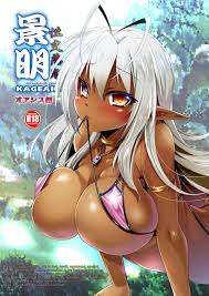 月夜のこねこ こうきくう 性交悪鬼景明 オアシス編 装甲悪鬼村正 Fullmetaldaemon Muramasa Dl版