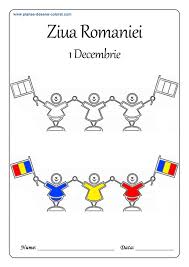 Acest blog vine ca un ajutor in intampinarea cadrelor didactice. Planse De Colorat De Ziua Romaniei 1 Decembrie