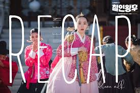 Queen (2020) episode 1 with english sub in high quality. Asian Wiki Mr Queen 2020