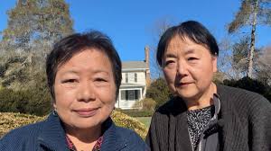 Xi Van Fleet's Video