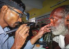 TRACHOMA BY 2020