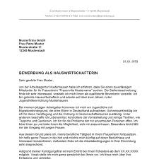 Maybe you would like to learn more about one of these? Bewerbung Als Hauswirtschafter Hauswirtschafterin Bewerbung Co