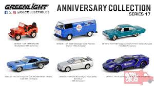 Image result for Medium Turquoise 1967 Dodge