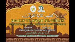 Berkunjung ke kedai kopi di sekitar daerah kuala terengganu. Majlis Tilawah Al Quran Tahun 1442h 2021m Peringkat Daerah Kuala Terengganu Youtube
