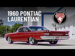 Image result for Stardust Yellow 1960 Pontiac