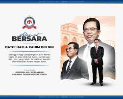 Exam ni agak rare sbb masih diadakan secara bertulis dan berpusat. Persatuan Pegawai Tadbir Negeri Johor Posts Facebook