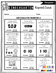Kindergarten Report Card And Assessment Kit Freebie Keeping My Kiddo Busy In 2020 Kindergarten Assessment Kindergarten Report Cards Kindergarten Readiness Assessment