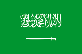 Check spelling or type a new query. Kedutaan Besar Republik Indonesia Di Riyadh Kerajaan Arab Saudi