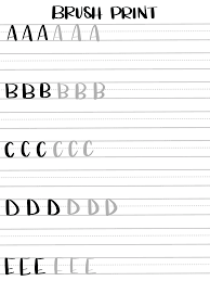 Free calligraphy worksheets abound on tpk, but i've never compiled them into one article before! Free Brush Lettering Practice Pages Uppercase Print Alphabet Amy Latta Creations Brush Lettering Practice Lettering Practice Brush Lettering