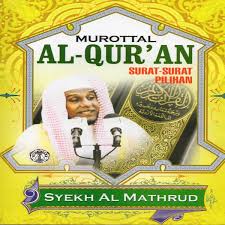 Download murottal waqiah.situs ini menyediakan berbagai link download murottal yang familiar di dengar kaum musimin. Album Murottal Al Quran Surat Pilihan Al Mathrud Qobuz Download And Streaming In High Quality