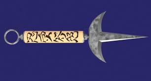 Realistic design, a pommel at the end of the handle allows you to twirl the kunai with your fingers. Minato Kunai 3d Modell Turbosquid 1100198