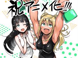How heavy are the dumbbells you lift? How Much Heavy Dumbbells Can You Lift Anime Startet Im Juli