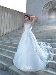 Klassisch und mit den funkelnden applikationen ein ganz besonseres stück.welches brautkleid passt. Duchesse Linie Spitze Kapelle Schleppe Perlen Verziert Hochzeitskleider Missydress