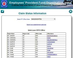 Epfo over the years has eased the process of employee provident fund balance check. Pf Transfer Claim Status How To Know Your Pf Provident Fund Claim Status