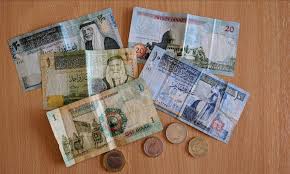 The dinar is divided into 10 dirhams, 100 qirsh (also called piastres) or 1000 fulus. Money And Banking In Jordan Living In Jordan As Expat