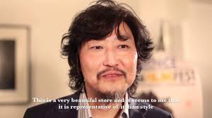 송강호 / song kang ho. Song Kang Ho At Luisa Via Roma Youtube