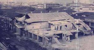 4.3 quake philippines sea, 61 km northwest of ormoc city, philippines, 22 jul 7:15 pm (gmt +8) most recent quake: Looking Back The 1968 Casiguran Earthquake