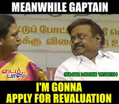 While the national democratic alliance, led by aiadmk, and secular progressive. Jayalalitha Vijayakanth Karunanidhi S Funny Memes Go Viral On Tn Assembly Election Result Day Photos Images Gallery 42191