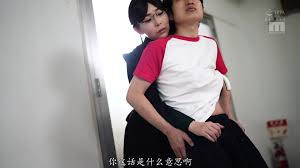 MK-115 Yuria Yoshine 吉根柚莉爱 - EPORNER