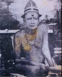 Swami samarth, also known as swami of akkalkot was an indian spiritual master of the dattatreya tradition. Swami Samarth Photos Swami S Original Photos From 1860s