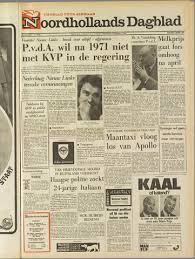 Noordhollands dagblad is a dutch newspaper covering north holland in the northwest of the country. Noordhollands Dagblad Dagblad Voor Alkmaar En Omgeving 1969 Kranten Regionaal Archief Alkmaar