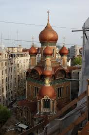 Biserica rusa, din cadrul arhiepiscopiei bucurestilor a patriarhiei romane, este un spatiu cultic ortodox de dimensiuni medii, construit la inceputul initial, biserica rusa era capela ambasadei ruse la bucuresti. Biserica Rusa Poze Decat