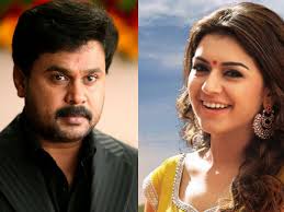 Manufacturers of netrikann the film's teaser was released on the occasion of nayantara's birthday and it was a nail. Dileep Hansika Motwani Saddam Sivan Joshiy Dileep Upcoming Movies Hansika Motwani Upcoming Movies Saddam Sivan Malayalam Movie Filmibeat