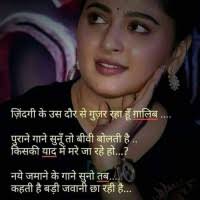 50+ "Manmohan Garg" profiles