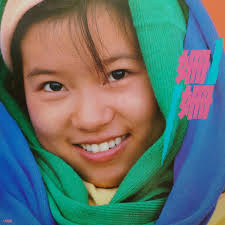 Sandy Lamb (2) Discography: Vinyl, CDs, & More